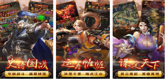 耐玩的歷史單機(jī)游戲在哪里下載