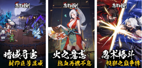 一个忍者左右砍人的竖屏游戏叫什么