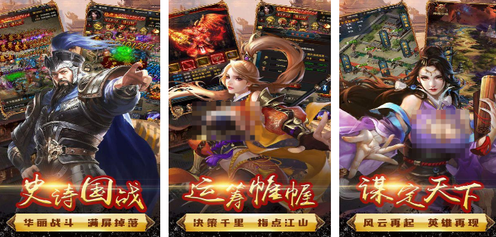 耐玩的历史单机游戏在哪里下载 好玩的历史单机手游推荐大全2024截图