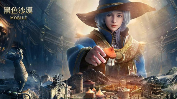 手游和暗黑差不多的游戏有哪些 2024最流行的魔幻角色扮演手游盘点截图