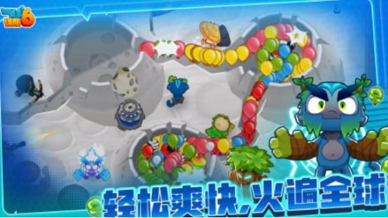 耐玩的防塔游戏有哪些