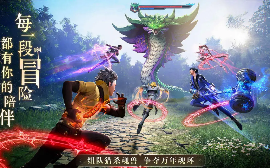 斗罗大陆猎魂世界手游剧情详解 斗罗大陆猎魂世界游戏怎么玩截图