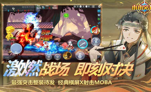 流行的4人小游戲推薦