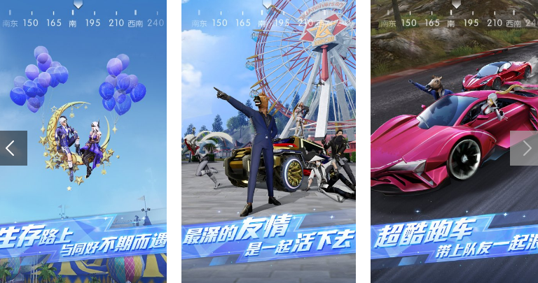 5v5槍?xiě)?zhàn)手游可以選擇英雄有哪些