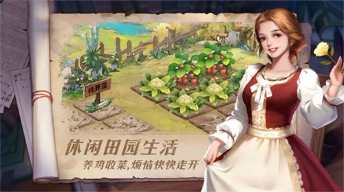 2024有好玩的手机游戏吗