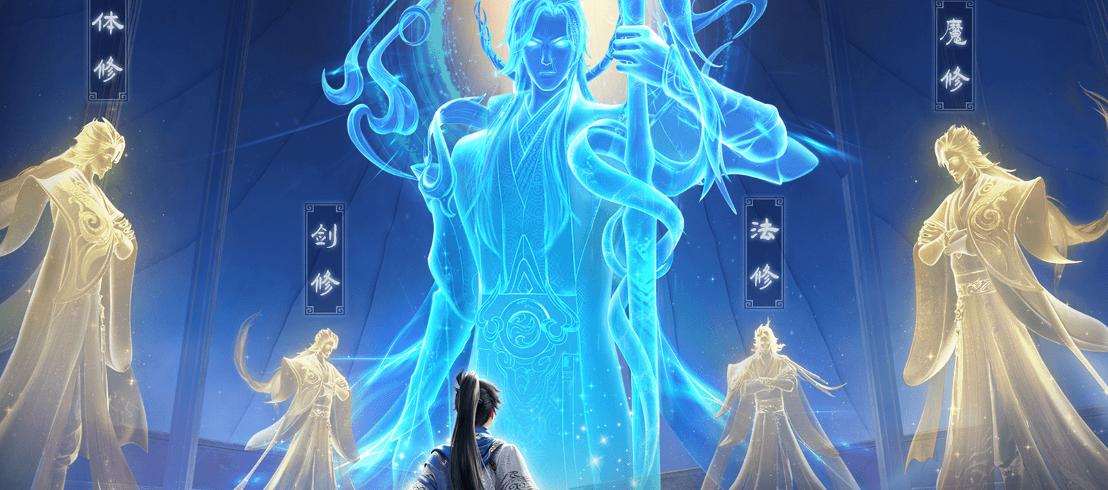 2024哪个仙侠游戏最好玩
