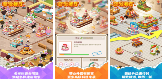 打發(fā)時間游戲有哪些