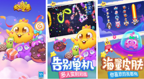 三人游戲大全小游戲哪里下