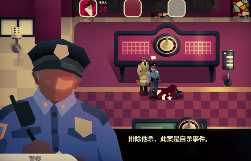 邏輯游戲有哪些2024