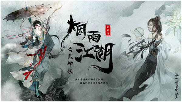2024回合制手游哪個(gè)好玩