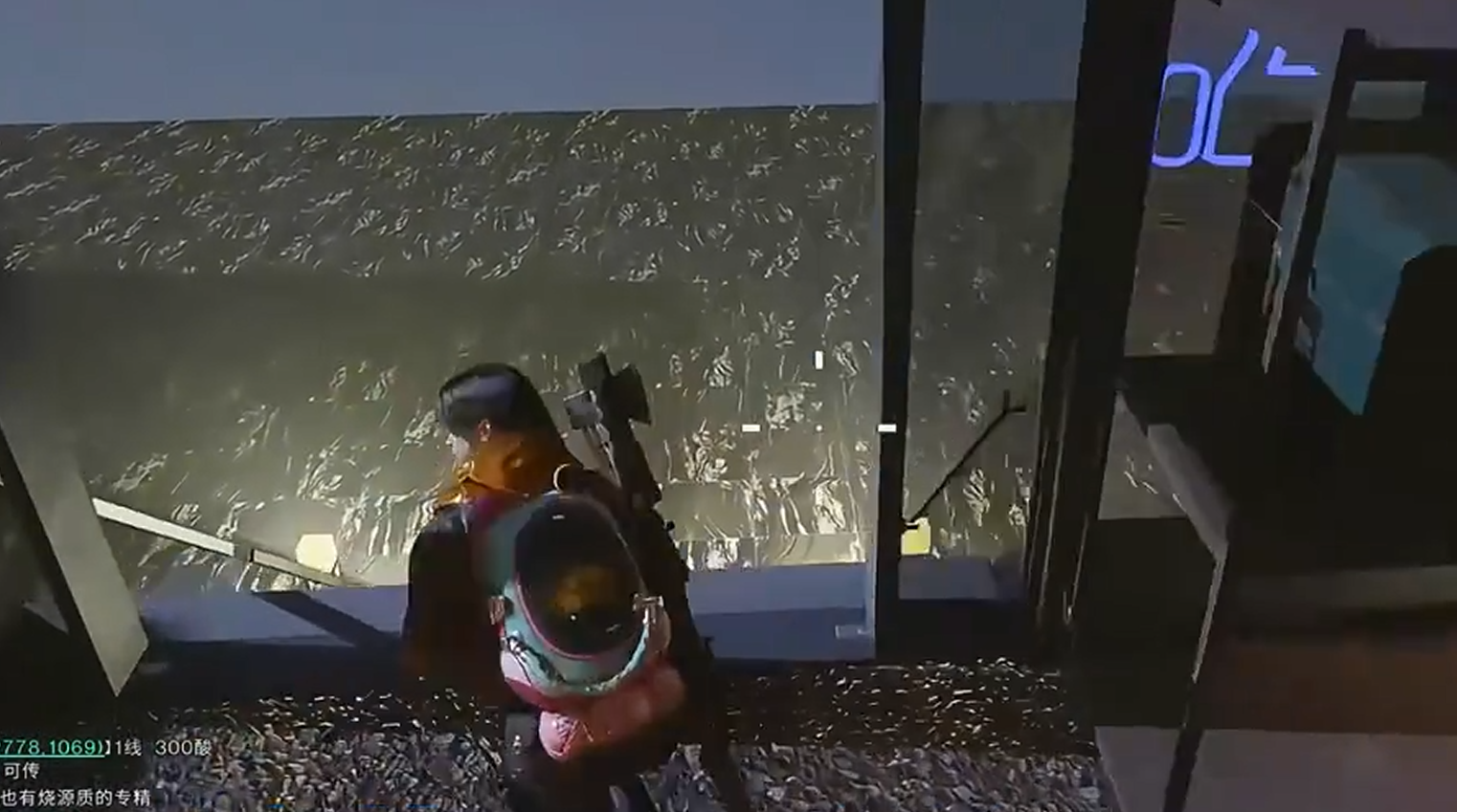 七日世界如何切換第一人稱 七日世界切換視角方法截圖