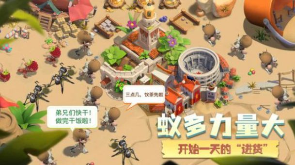 2024好玩的手機版聯(lián)機生存游戲有沒有