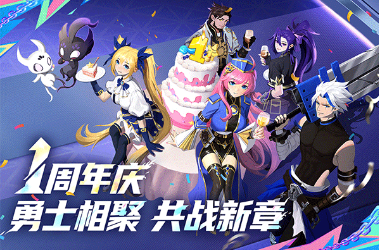最火的角色扮演手游有哪幾個