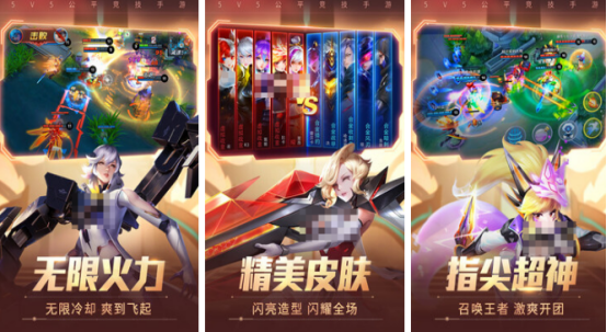 比王者早的moba游戲有哪些