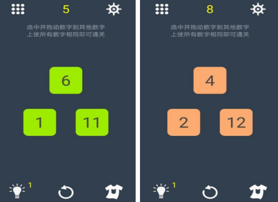 適合小學(xué)生的數(shù)學(xué)游戲都有哪幾個(gè)