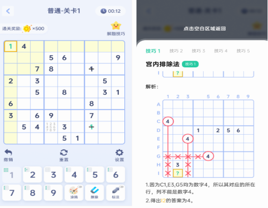 什么游戲都有的游戲推薦