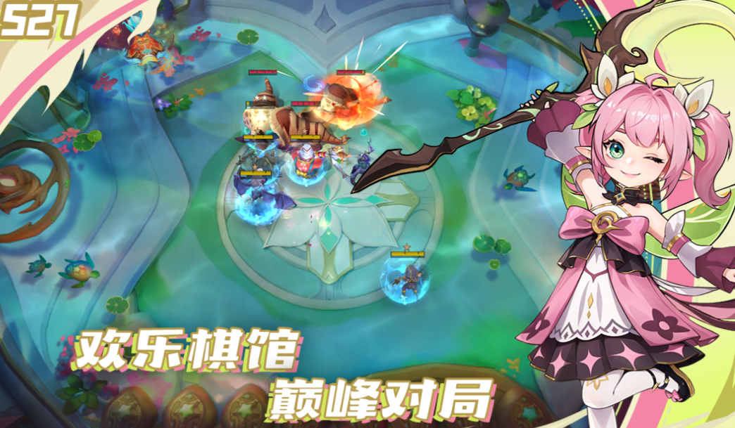 類似金鏟鏟的自走棋游戲排行榜