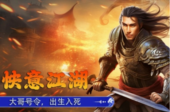 十大经典rpg游戏大全