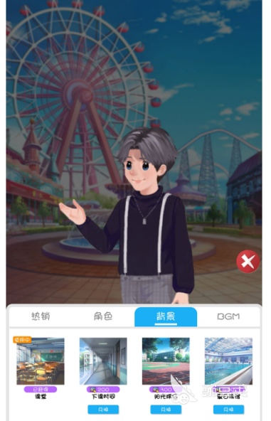 英語點(diǎn)讀APP免費(fèi)推薦 英語點(diǎn)讀軟件有哪些好用的免費(fèi)工具截圖