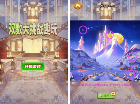 必玩的單機休閑游戲都有哪幾個