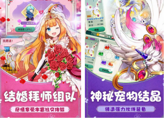 哪個回合制手游好玩人最多