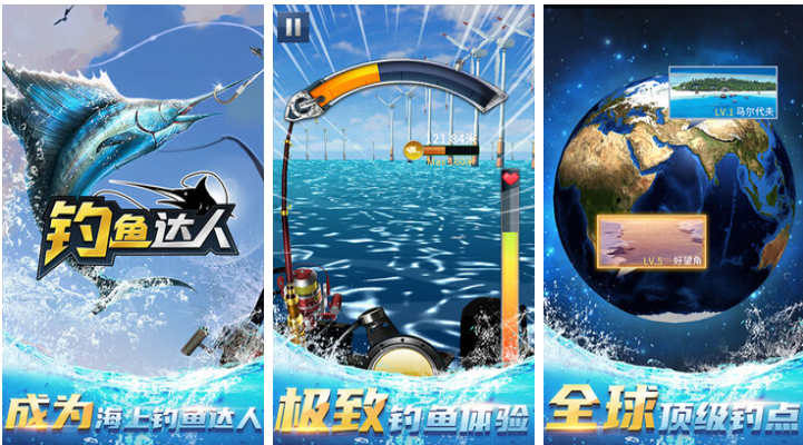 现在有什么好玩的手游值得下载