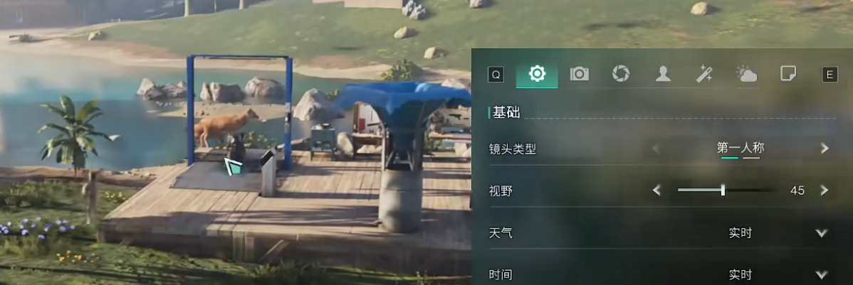 七日世界拍照按哪個(gè)鍵 七日世界拍照怎么拍截圖