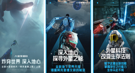 2024耐玩的大內(nèi)存手游盤點