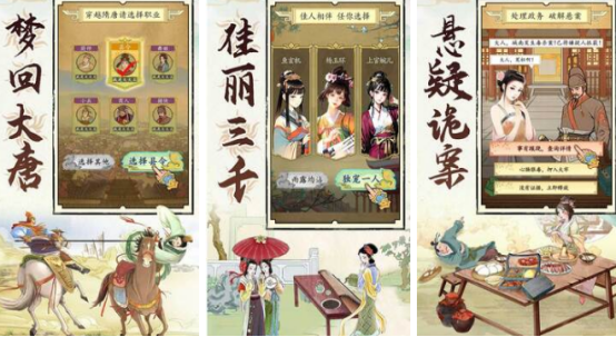 耐玩的策略養(yǎng)成游戲有沒(méi)有