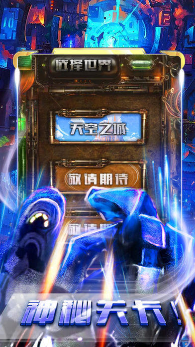 受歡迎的鎧甲勇士游戲合集