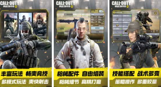 受歡迎的3a大作有哪些
