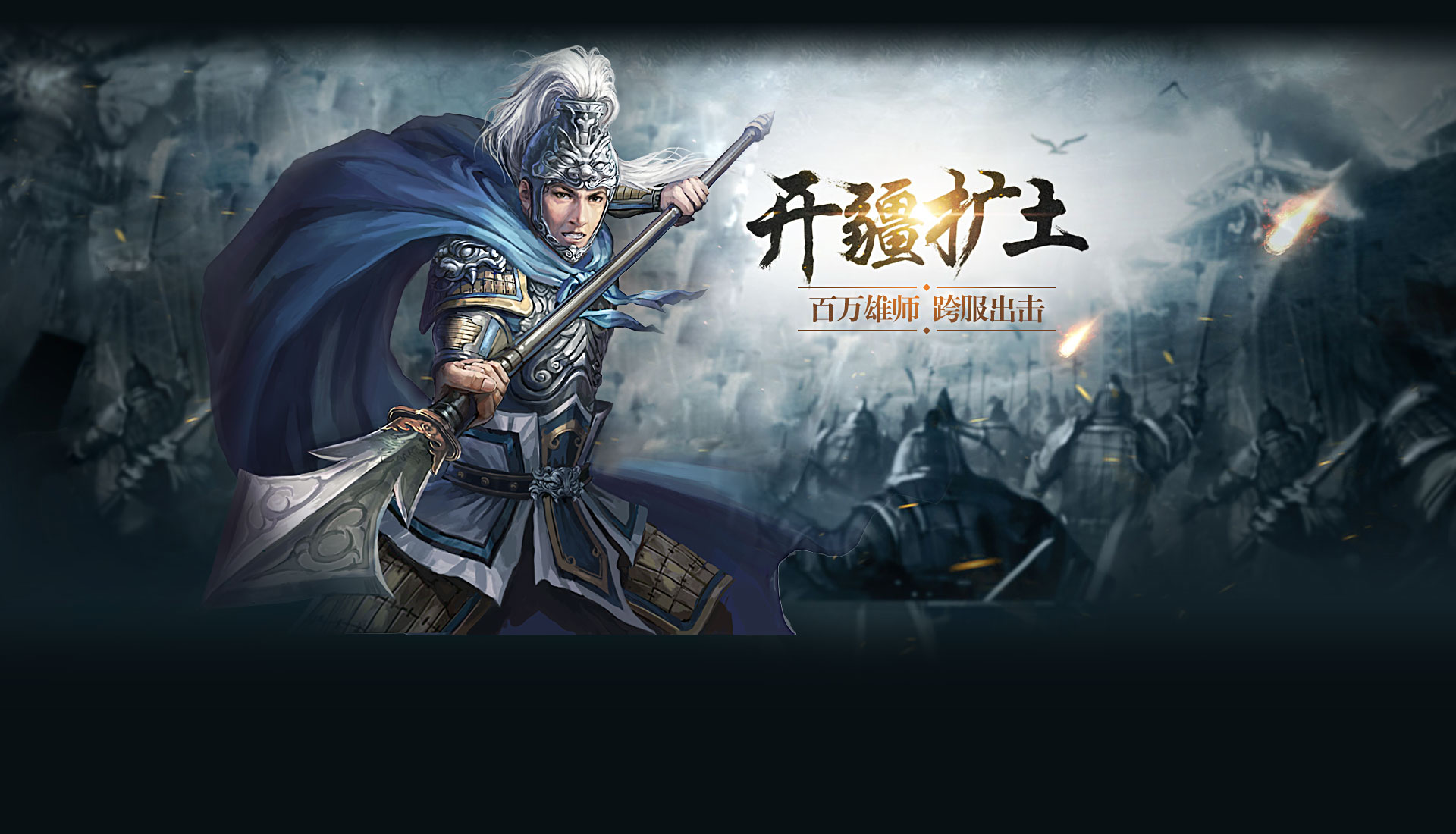 有趣的城堡出兵對戰(zhàn)游戲有哪些
