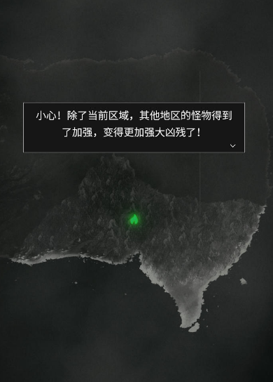 有沒有耐玩的文字游戲