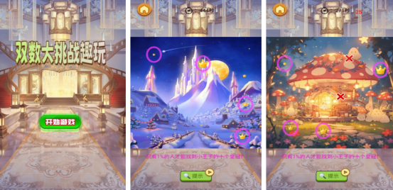 無(wú)網(wǎng)絡(luò)的單機(jī)游戲在哪里下載