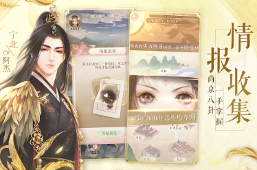 耐玩的二次元戀愛游戲叫什么