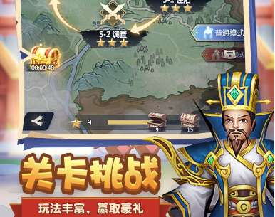 终末之歌下载地址分享 终末之歌安卓版下载链接截图