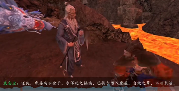 无尽噩梦6最终boss怎么打 无尽噩梦6最终boss通关打法介绍截图