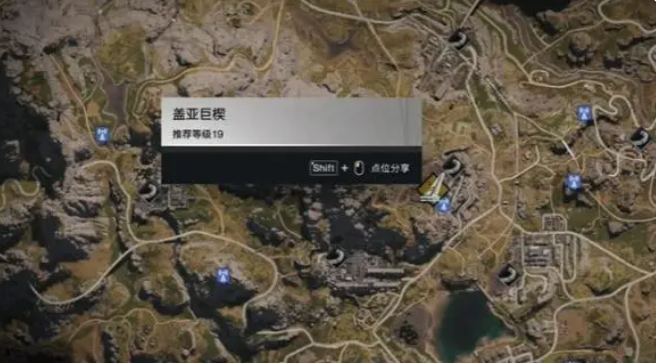 七日世界爆弹战利品怎么获取 七日世界爆弹战利品获取攻略截图