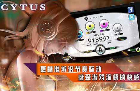 有趣的音樂節(jié)奏游戲有哪些