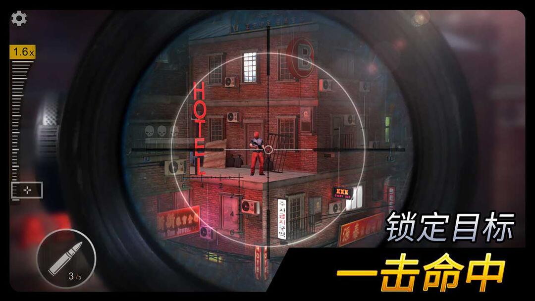 經(jīng)典老單機(jī)游戲射擊的游戲推薦
