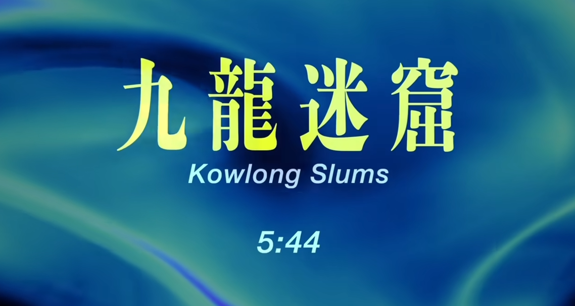 野狗子结局是什么 野狗子剧情全分析截图
