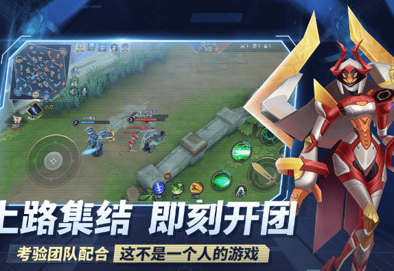 5v5竞技游戏有哪些介绍2024 火爆的5v5竞技游戏汇总截图