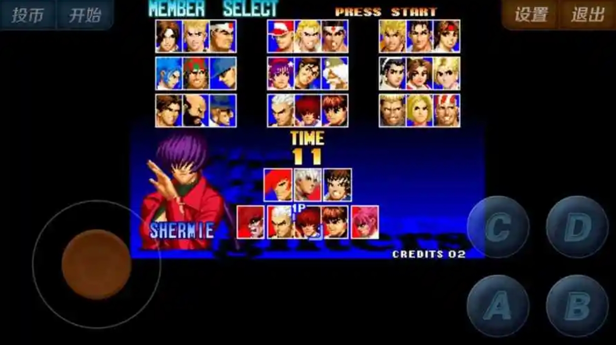 格斗三人組游戲有哪些