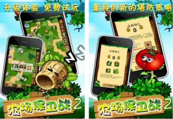 2018年單機游戲大全