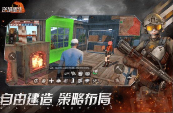2024網(wǎng)游測(cè)試階段的推薦