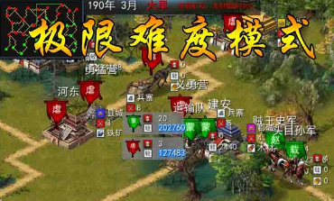 流行的戰(zhàn)略游戲下載分享
