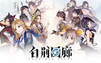適合長(zhǎng)期玩的卡牌手游大全2024