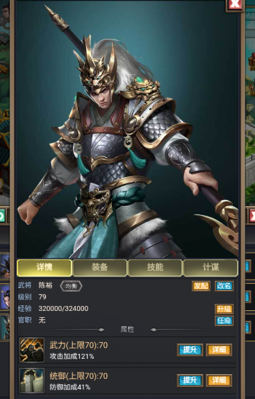 2024新游戏哪些值得下载