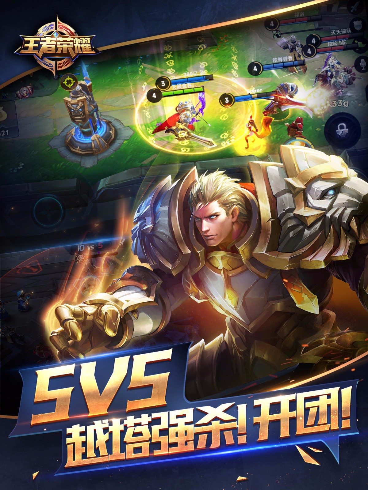 2024全球人氣最高的游戲有哪些