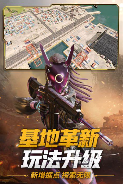 火爆的雙人生存游戲下載介紹2024